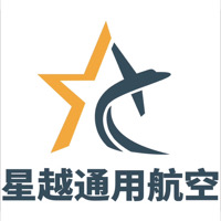 浙江星越通用航空产业研究发展有限公司